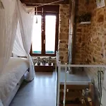 El Pajar 42 Lägenhet La Aldea
